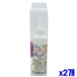 [하프클럽/알티피아]타일줄눈 리폼 방수 코팅제 200ml 백색 X2개 타일코팅