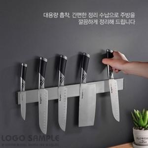CA000975 자석칼꽂이 블랙 중
