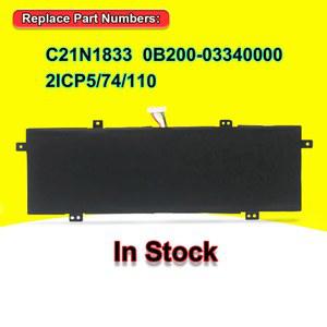 호환 노트북 ASUS S14, 배터리, UM431FA, UM431DA, UX431FL, UX431FN, 비보북 S431FL UX431FA, 젠북 S431FA, 용 UX431FB, UM431, C21N1833,