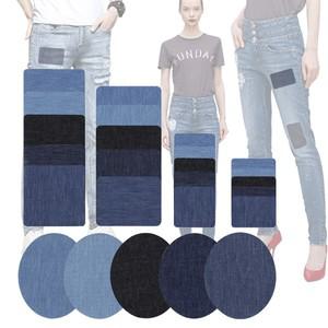 호환품 5Pcs 데님 철제 진 패치 자기 접착 코튼 블루 수리 DIY 청바지 의류 자켓 장식