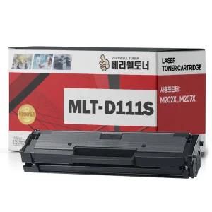 삼성 MLT-D111S MLT-D111L 재생토너 SL-M2027 SL-M2077F SL-M2024 SL-M2074F SL-M2078F SL-M2079FW SL-M2029