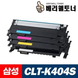 삼성 CLT-K404S 재생토너 SL-C483W SL-C483FW SL-C433 SL-C433W SL-C482W SL-C482FW SL-C432W SL-C432 SL-C430