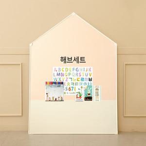 [보리보리/맘스보드]제제하우스애드보드 M & 해브세트 유아자석보드