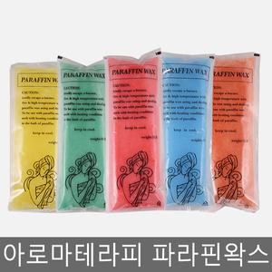 아로마테라피 파라핀왁스 6매입