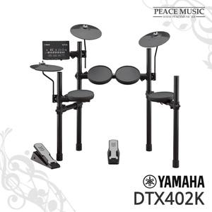 YAMAHA 야마하 DTX-402K DTX402K 전자드럼