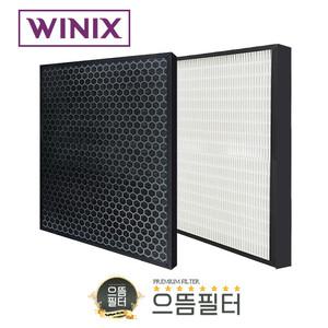 국내산 위닉스 타워XQ 필터 ATXH663-HWK/CAF-E0S4