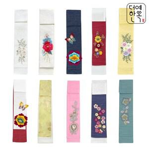 [보리보리/더예한복]더예한복 아동한복 여아용 향대 모음