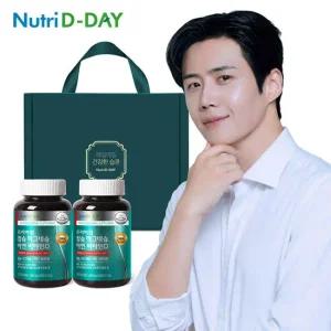 뉴트리디데이 칼슘 마그네슘 아연 비타민D 2입 선물세트