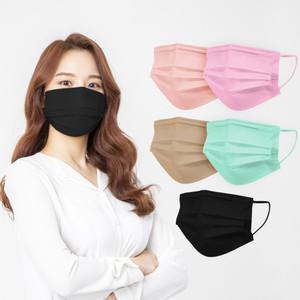 국내생산 3중 일회용 컬러마스크 MB필터 대형 50매 /모든원자재 국산