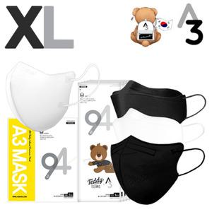 A3 KF94 특대형 마스크 50매 3D형 새부리형 귀안아픈 얼큰이 대형 빅사이즈 초대형 운동용 블랙 화이트