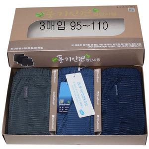 DBT0123 디노바시 풍기인견 3매입 남자남성트렁크팬티