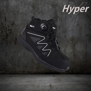 미끄럼방지 안전화 작업화 하이퍼브이 v700 다이얼 Hyper v700