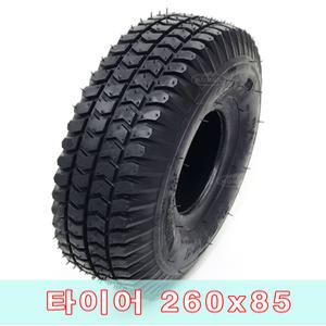 전동휠체어 전동스쿠터 타이어 260x85 3.00-4 나래210 나드리100 gk11 gk11eco