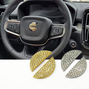볼보 크리스탈 핸들 몰딩 큐빅장식 인테리어 꾸미기 악세사리 용품 XC40 XC60 S90