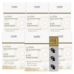 인테로 루테인 지아잔틴 (6개월분) 눈건강에 6박스