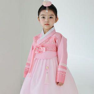 [보리보리/하랑한복]하랑한복 루시랑+복주머니 유아 아동 여아 한복