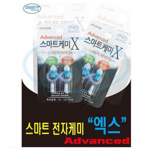 코어텍 스마트케미X 민물 전자케미 입질감지