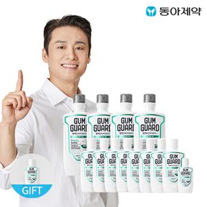 검가드 오리지날 S 820ml * 4 + 380ml * 8 + 100ml *2