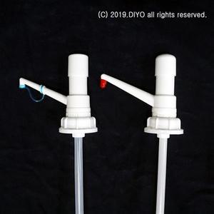 +무료배송/R30 S30/소스펌프/스무디펌프/카페 설탕시럽펌프/카라멜소스/초코소스/음료베이스/헤이즐넛시럽/