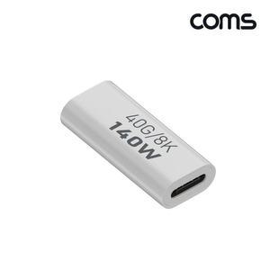 [RGO627SR]C 연장 젠더 FF C타입 140W 40Gbps UHD 8K