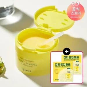 구달 청귤 비타C 토닝 클렌징밤110ml+(증정)청귤토너패드2매x2장