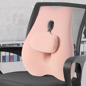 [비투비월드][홈앤시스] 높이조절 밀착 메모리폼 의자 등받이 쿠션(핑크)