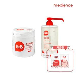 비앤비 소다파우더 500g+비앤비 주방세제 1000ml 용기형+세제, 유연제 50ml 체험팩 증