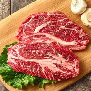 [바라던][냉장/미국산] 소등심 총 400g (200g x 2팩)