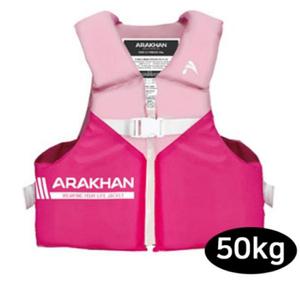 핑크 50KG 아라칸부력보조복 구명조끼 어린이구명조끼 유아구명조끼 V2 부력보조복