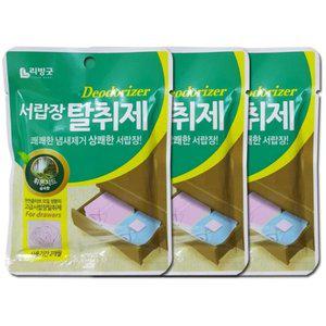 [기타]서랍장 옷장 탈취제 3개 향기 랜덤발송 위생해충 공기 (W75A75C)