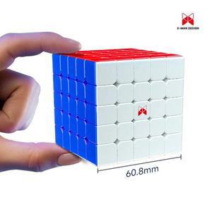 과학교구용품 Picube QiYi XMD Hong 5x5 자석 매직 스피드 큐브, 전문 Hong5M 자석 5x5x5 퍼즐, Hong 5 M