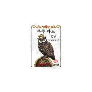 쿠쿠 보드게임 서바이벌 카드게임