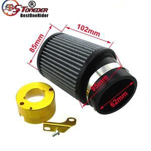 바이크용품 스톤 더 에어 필터 및 어댑터 11Hp 13Hp 혼다 GX340 GX390 클론 엔진 고 카트 미니 바이크 레이