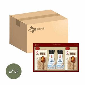 (현대Hmall)CJ 선물세트 백설 고소한 참기름 A호 6개 1박스 쇼핑백포함 -