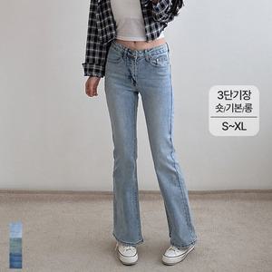 여성 하이웨스트 부츠컷 청바지 스판 데님 팬츠 키작녀 키큰녀 빅사이즈 3컬러