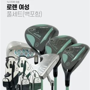 엠유MU 로렌 여성 풀세트 [11pcs+골프백세트]정품