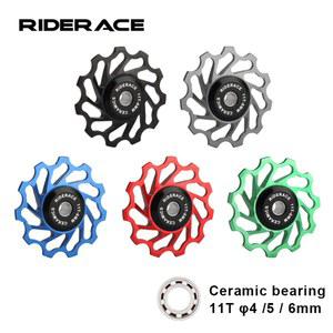 변속기 자전거 세라믹 풀리 뒷 휠 11T 가이드 베어링 자키 시마노 Sram 도로 4mm 5mm 6mm MTB 부품