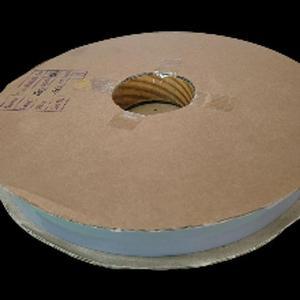 [KGPO3463_4B]분전반용 소모품 부스바 튜브 40mm 전기실