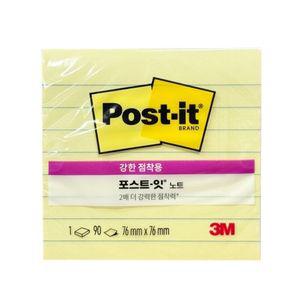 부품 노트 노랑((3M)630-1SSCY 90매/76x76mm