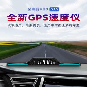 자동차HUD 자동차속도계 업디스플레이 범용 속도계 액세서리 무선 속도 doxingye USB 케이블[GPS 차량 속도] OBD