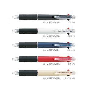 제트스트림 3색볼펜 0.5mm SXE3-400-05
