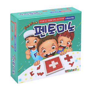 [보드엠]펜토미노 보드게임 레드