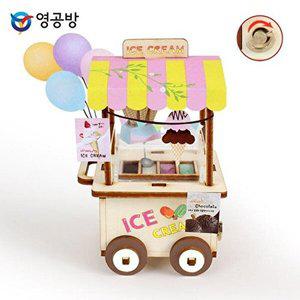 [셀러허브 패션][JH8P7S62_52CS]DIY 태엽 오르골 아이스크림 마차 소품