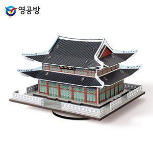 [셀러허브 패션][JH8P7S68_52CS]박스 DIY 멜로디 근정전 인테리어 오르골