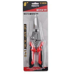 [셀러허브 패션][JH24R779_52CE]고기가위 베스토 B-MES8 8in_ch