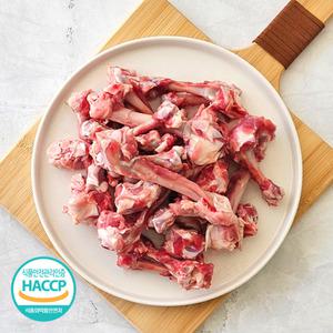 당일작업 얼리지 않아 더 신선한 생 오리도가니 1kg 소사이즈