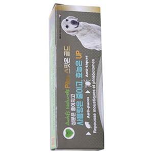 해충방지 스프레이 스타일 120ml 산책전에 뿌리는 고