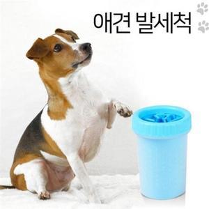 고급 블루홀스 캐주얼 애견 미용가위세트 5종