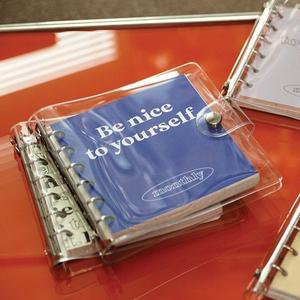Be nice to yourself 미니 6공 먼슬리 옵션 1[YYHWCODE]
