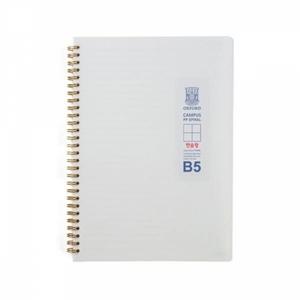 밀크PP 절취 연습장 B5 좌철 4분할 80매